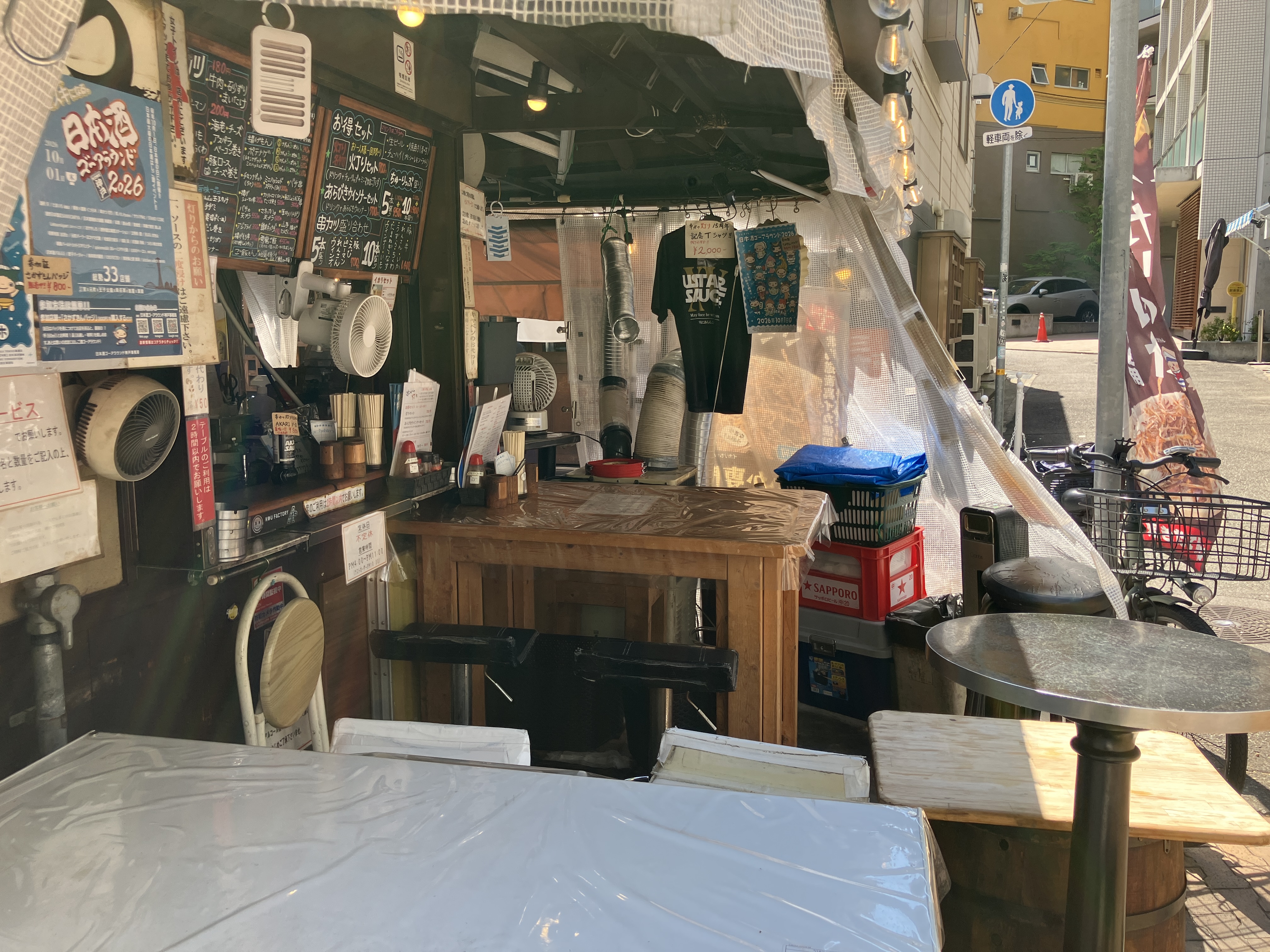 串かつ 灯りの店舗写真2