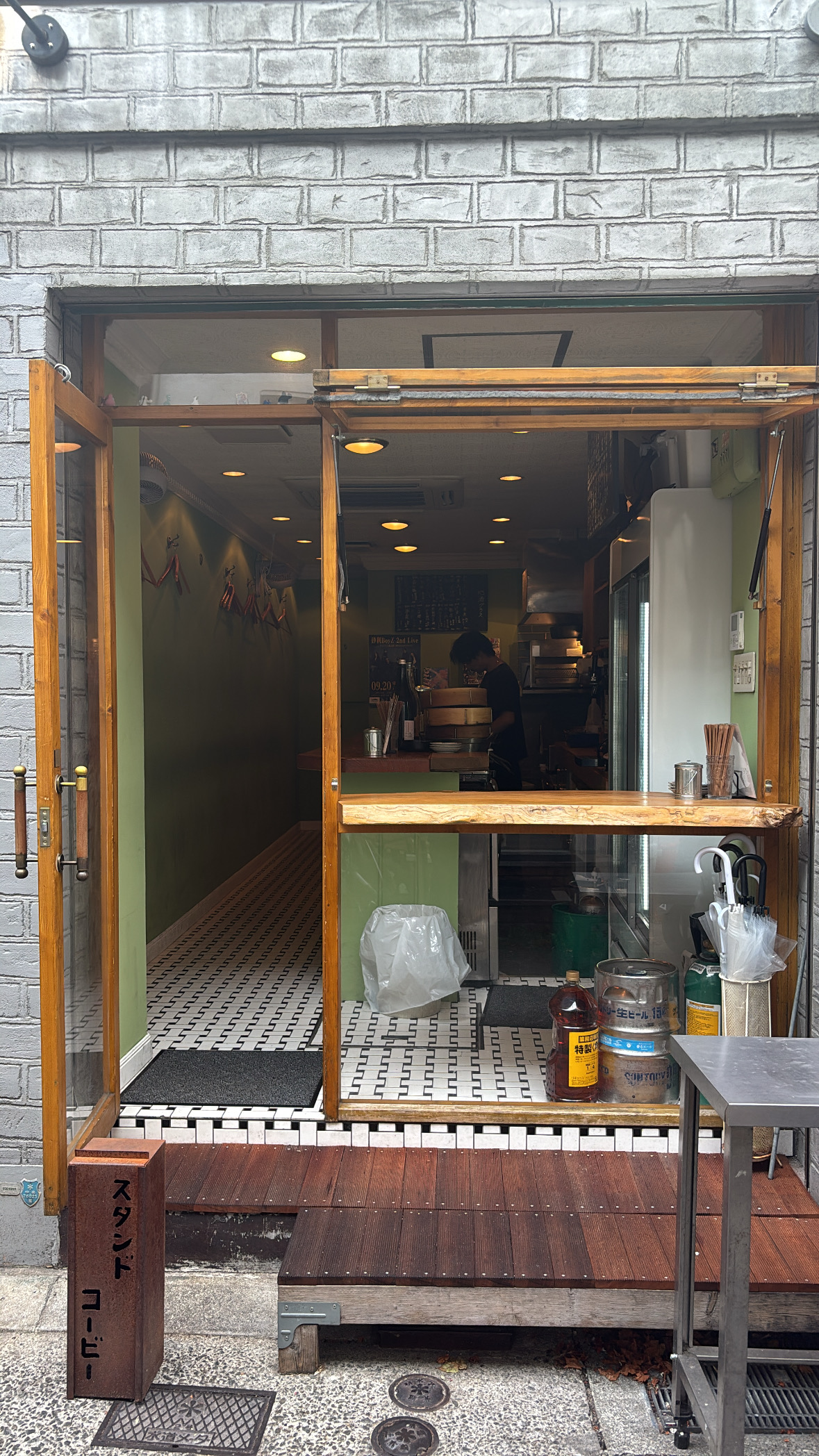 STAND COBEの店舗写真1