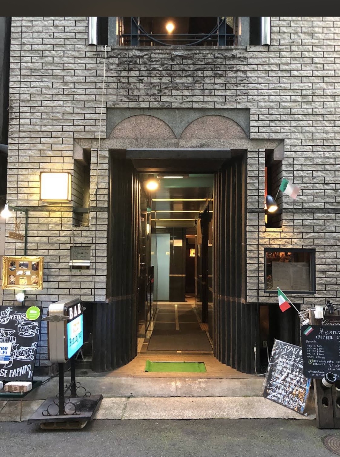 ロゼパピヨンの店舗写真1