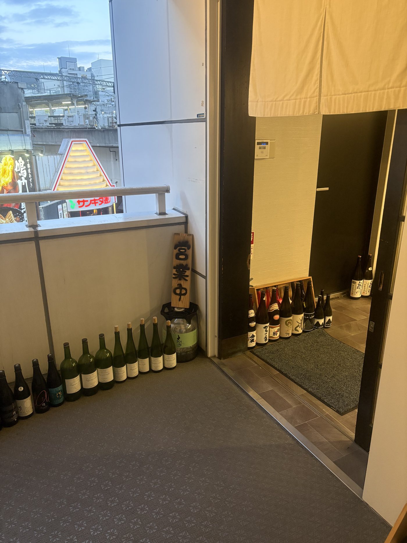 創作酒広場酒ステーションの店舗写真1（外観）
