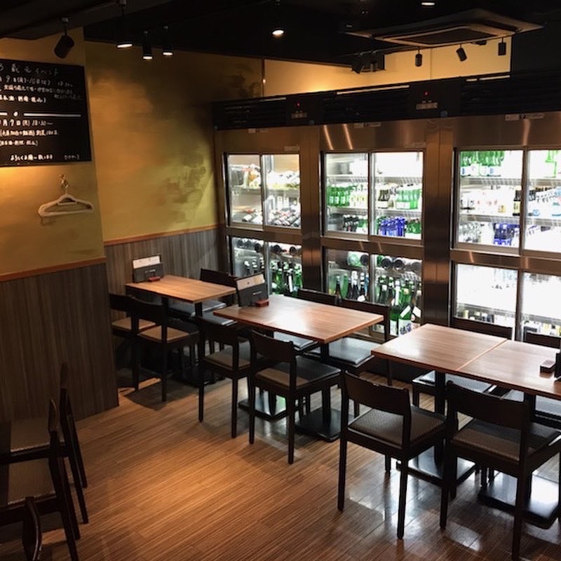 さけやしろの店舗写真2
